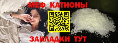 кокаин перу Гусь-Хрустальный