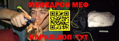 винт Гусев