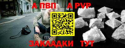 кокс Гусиноозёрск