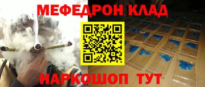 винт Гусев
