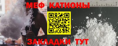 кокаин перу Гусь-Хрустальный