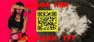 винт Гусев