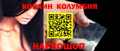 винт Гусев