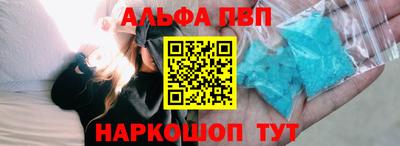 кокаин колумбия Уссурийск