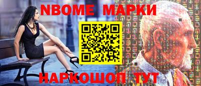 кокс Гусиноозёрск
