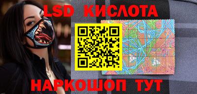 кокаин перу Гусь-Хрустальный