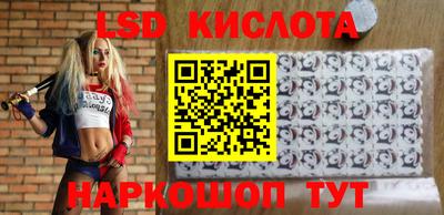 мдпв Усть-Илимск
