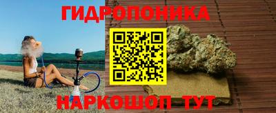 кокаин перу Гусь-Хрустальный