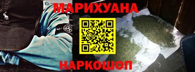 винт Гусев