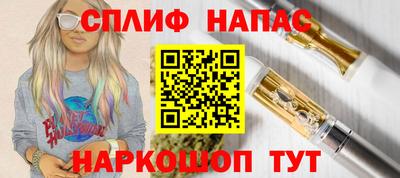 кокс Гусиноозёрск