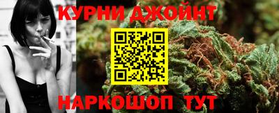 винт Гусев