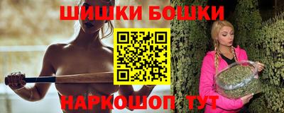 винт Гусев