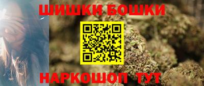кокаин перу Гусь-Хрустальный