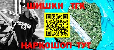 винт Гусев