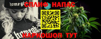 кокс Гусиноозёрск