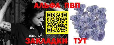 кокс Гусиноозёрск