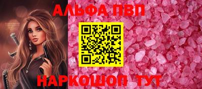 винт Гусев