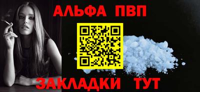 кокс Гусиноозёрск