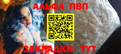винт Гусев