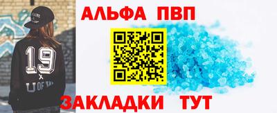 кокс Гусиноозёрск