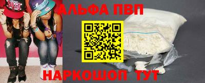 винт Гусев