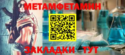 кокаин перу Гусь-Хрустальный