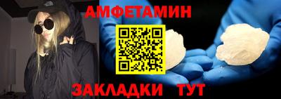 винт Гусев